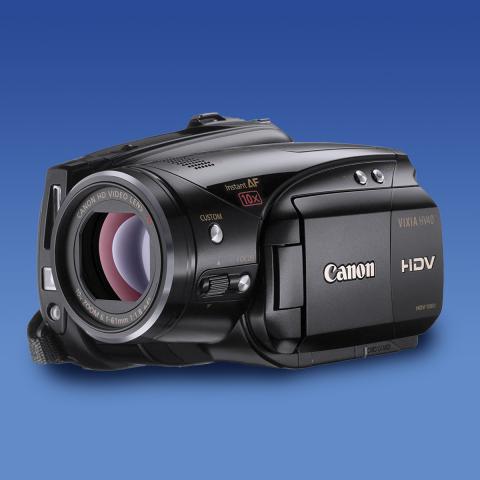 Canon_Legria HV40